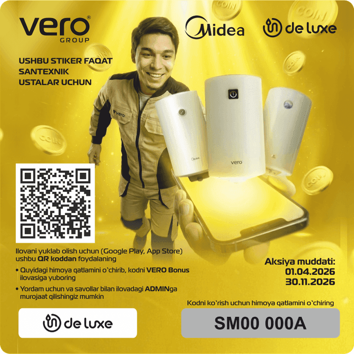 Promosyon çıkartmaları — De Luxe
