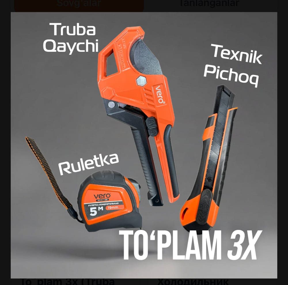 To'plam 3x (truba qaychi, texnik pichoq, ruletka)