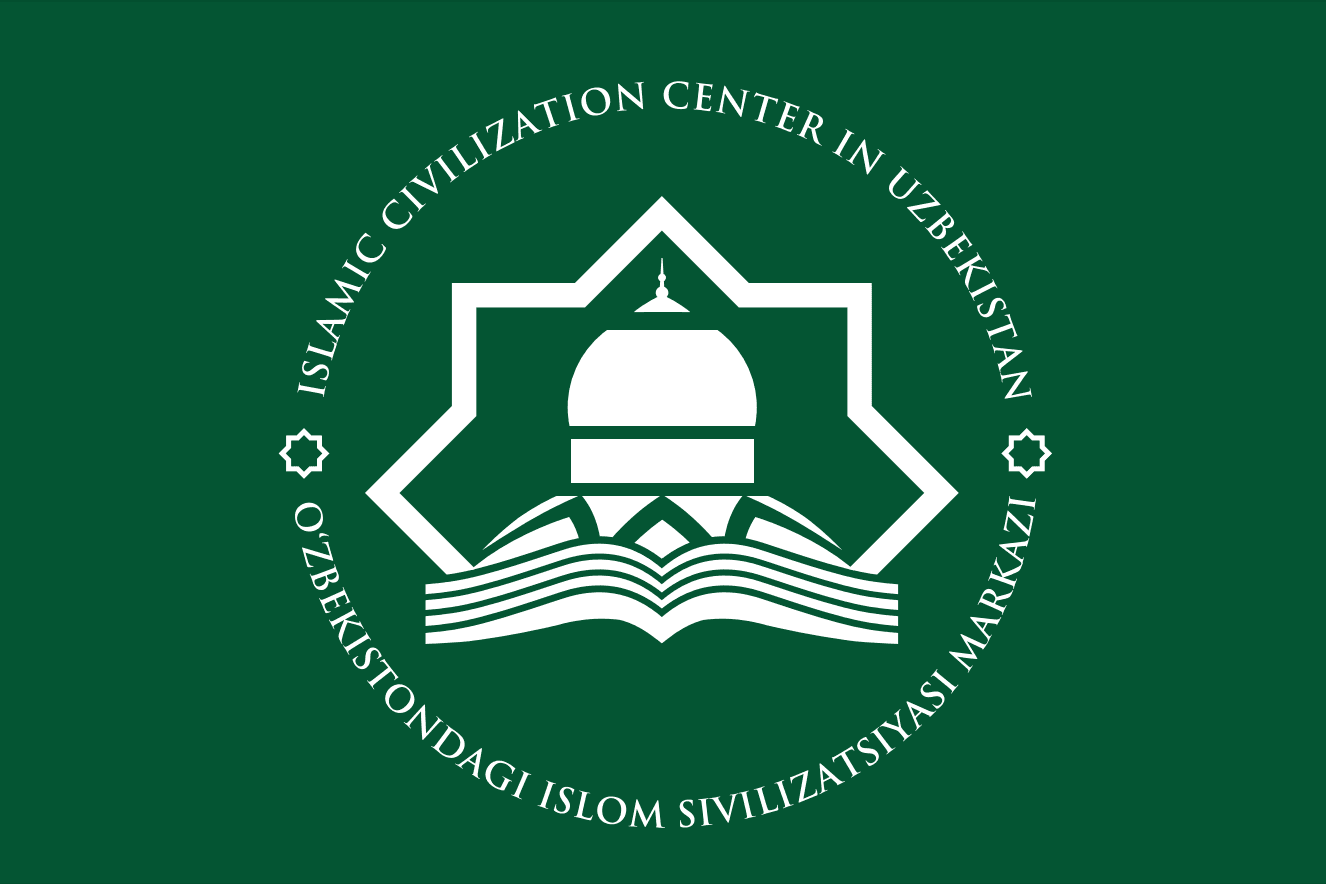 Islom sivilizatsiyasi Markazi logo